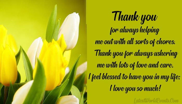 Latest-thank-you-message