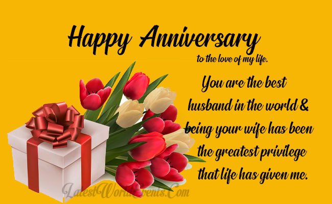 Cute-happy-anniversary-my-husband