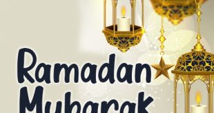 Latest-Ramadan-mubarak-wishes