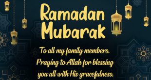 Blessed-Ramadan-wishes-for-family
